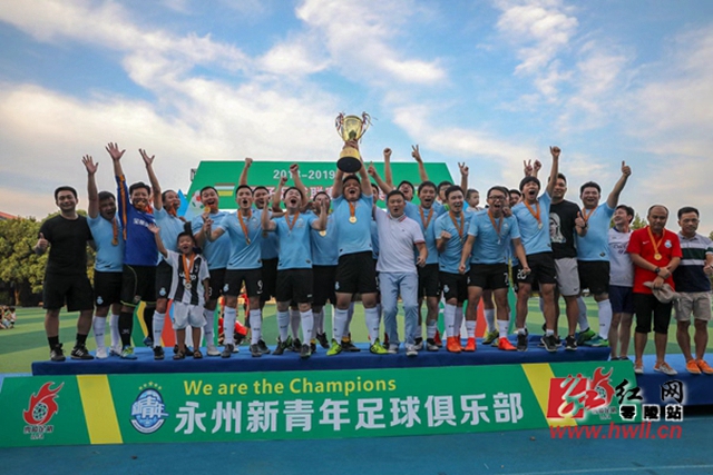 奇才逆转黄蜂终结16连败 鹈鹕力克76人3连胜